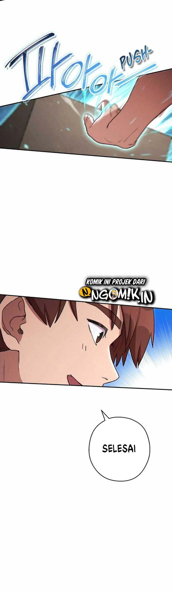Dungeon Reset